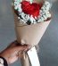 Flower Bouquet Delivery Pakistan - FromYouFlowers.pk
