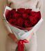 Midnight Flower Delivery Lahore - FromYouFlowers.pk