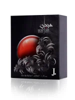 Perfumes Delivery in Karachi - FromYouFlowers.pk