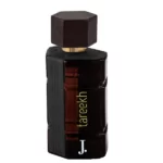 Best Selling J Perfumes for Men Lahore - FromYouFlowers.pk