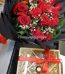 Same Day Valentine Gifts in Pakistan - FromYouFlowers.pk