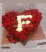 Valentine's Flower Box Pakistan - FromYouFlowers.pk