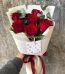Valentine's Day Flower Online Pakistan - FromYouFlowers.pk
