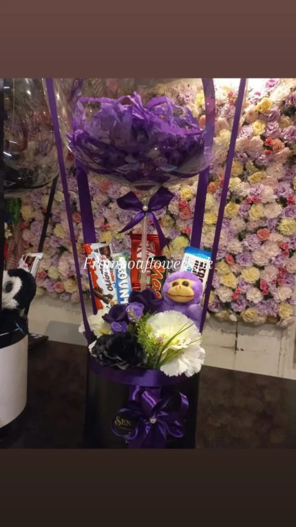 Gift Box Delivery Lahore - FromYouFlowers.pk