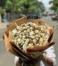 Valentine's Day Combo Gifts Pakistan - FromYouFlowers.pk