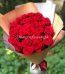 Valentine Bouquet to Pakistan - FromYouFlowers.pk