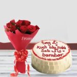 Send Valentine Gift Deals to Lahore from US - FromYouFlowers.pk