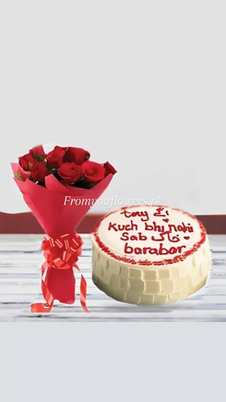 Send Valentine Gift Deals to Lahore from US - FromYouFlowers.pk