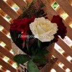 Valentine Flowers to Islamabad - FromYouFlowers.pk