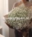 Mother's Day Flower Delivery Islamabad - FromYouFlowers.pk