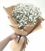 Mother's Day Flowers Faisalabad - FromYouFlowers.pk