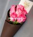 Mothers Day Flowers Islamabad - FromYouFlowers.pk