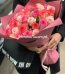 Mother's Day Bouquet Lahore - FromYouFlowers.pk