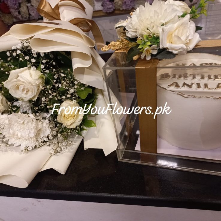 Mother's Day Gifts Gujrat - FromYouFlowers.pk