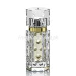 Best Attar for Men Pakistan - FromYouFlowers.pk