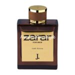 Perfumes Delivery Pakistan - FromYouFlowers.pk