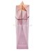 Perfume for Her Islamabad - FromYouFlowers.pk