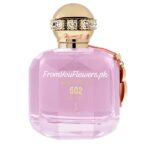 Perfume Gift for Her Pakistan - FromYouFlowers.pk