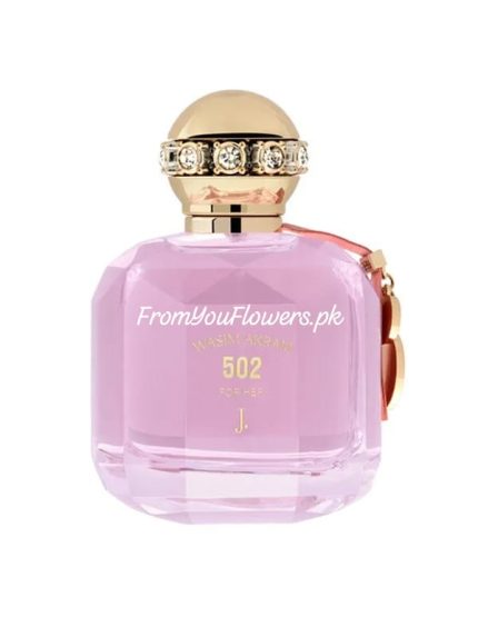 Perfume Gift for Her Pakistan - FromYouFlowers.pk
