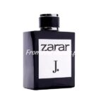J.Perfume For Men Islamabad - FromYouFlowers.pk