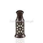 Best Men Perfume Islamabad - FromYouFlowers.pk