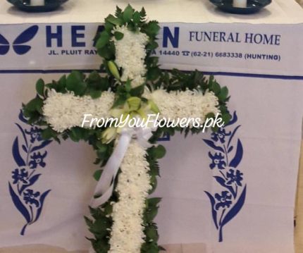 Funeral Flowers Lahore - FromYouFlowers.pk