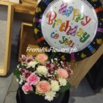 Birthday Flowers Box Islamabad - Fromyouflowers.pk