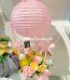 Baby Girl Gift Delivery Lahore - FromYouFlowers.pk