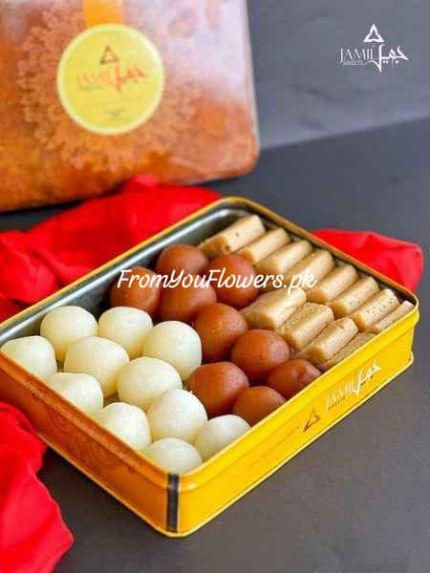 Mithai Gift Islamabad - FromYouFlowers.pk
