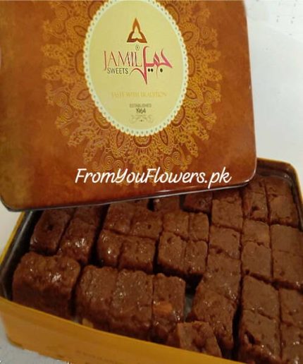 Send Sweet to Islamabad - FromYouFlowers.pk