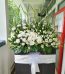 Condolences Flowers Delivery Lahore - FromYouFlowers.pk