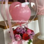 Baby Girl Gifts Lahore - FromYouFlowers.pk