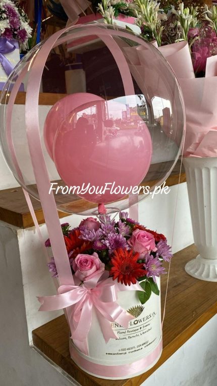 Baby Girl Gifts Lahore - FromYouFlowers.pk