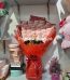 Gifts Lahore - FromYouFlowers.pk