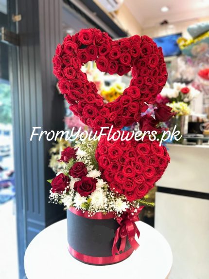 Valentine's Day Flowers Gujrat - From You Flowers