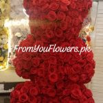 Valentine Day Flowers Multan - FromYouFlowers.pk