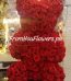 Valentine Day Flowers Multan - FromYouFlowers.pk