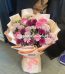 Mother's Day Flowers Pakistan - FromYouFlowers.pk