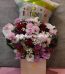 Best Birthday Wish Flowers Pakistan - FromYouFlowers.pk