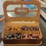Ramadan Gifts Online Multan - FromYouFlowers.pk
