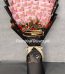 Eid Gifts Delivery Pakistan - FromYouFlowers.pk
