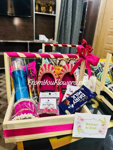 Eid Mubarak Gift Baskets Lahore - FromYouFlowers.pk