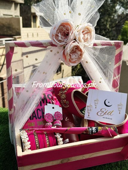 Eid Gift Basket for Wife Lahore - FromYouFlowers.pk