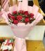 Send Mother's Day Flowers to Faisalabad - FromYouFlowers.pk