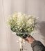 Bridal Bouquet Pakistan - FromYouFlowers.pk