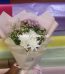 Flowers for Mother's Day Lahore - FromYouFlowers.pk