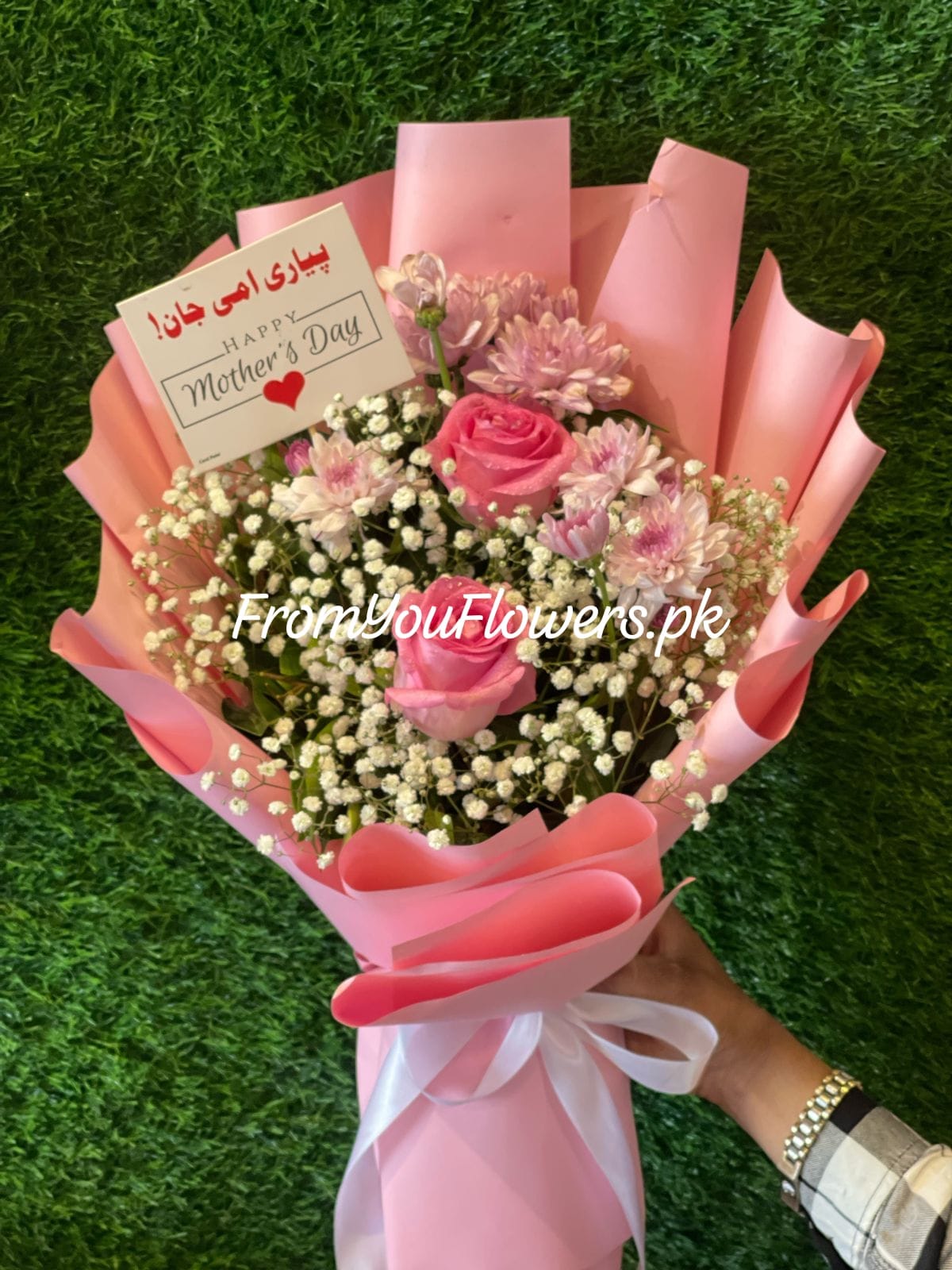 For Dear Mother Happy Mother's Day Flowers Karachi - FromYouFlowers.pk