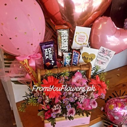 Mother's Day Gifts Basket Pakistan - FromYouFlowers.pk