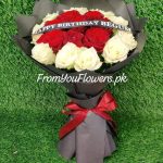 Fresh Birthday Bouquets Lahore - FromYouFlowers.pk