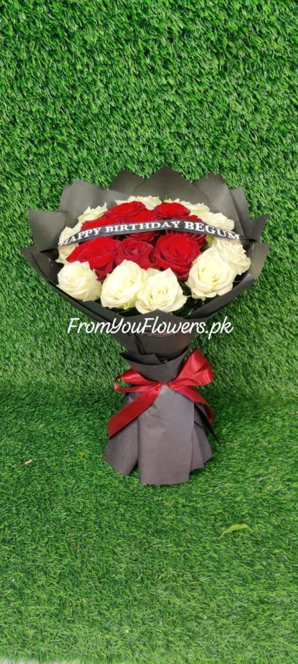 Fresh Birthday Bouquets Lahore - FromYouFlowers.pk